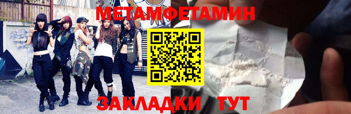 АМФ  АМФ 97%  Вход с VPN  Сегежа 