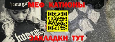 тгк Бугуруслан