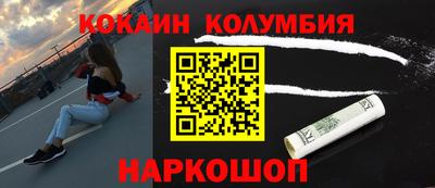 тгк Бугуруслан