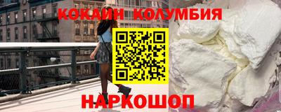 а пвп мука Будённовск