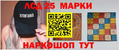 тгк Бугуруслан