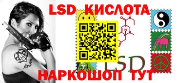тгк Бугуруслан
