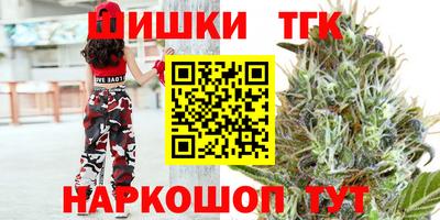 а пвп мука Будённовск