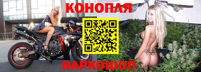 прущая мука Бузулук