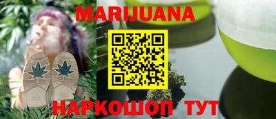 тгк Бугуруслан