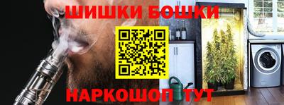 тгк Бугуруслан