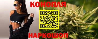 тгк Бугуруслан