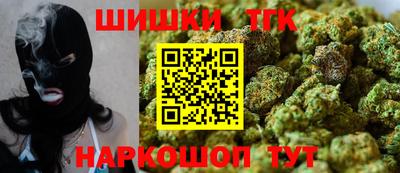 а пвп мука Будённовск
