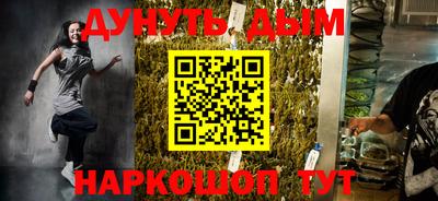 тгк Бугуруслан
