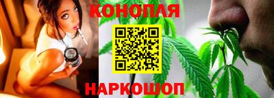 а пвп мука Будённовск