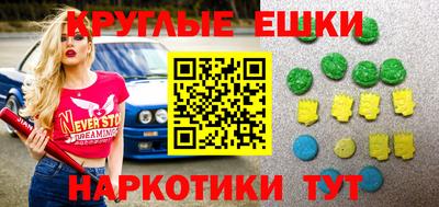 а пвп мука Будённовск
