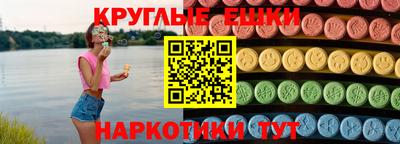 тгк Бугуруслан