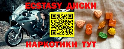прущая мука Бузулук