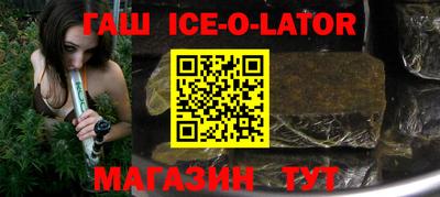 тгк Бугуруслан