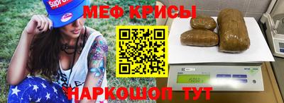 тгк Бугуруслан